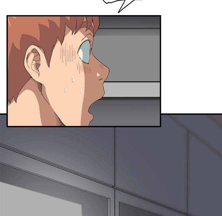My Stepmom - Chapter 16 - Andromeda 11 page 149 hentai porn comic manga doujin